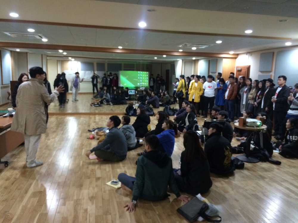 风采展示